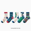 Kids' Cartoon Dinosaur Mid-Calf Cotton Socks (5 Pairs)