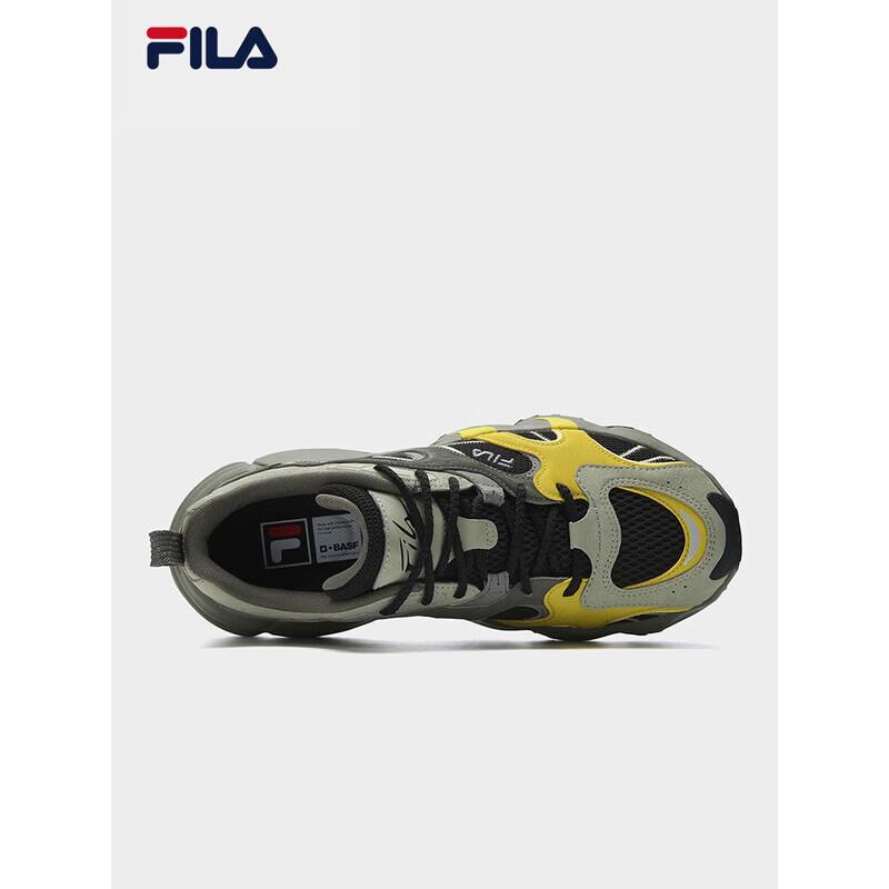 Fila Men's Flame 'Daddy' Sneakers
