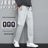 JEEP SPIRIT Men's Casual Sport Pants