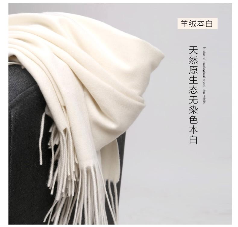 Winter Cashmere Scarf For Women Wool Scarves Big Size Autumn Poncho Men'S Womens Pashmina Female Foulard Bufanda