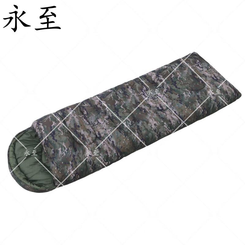 Yongzhi Ink Wash Pattern Envelope Camping Sleeping Bag