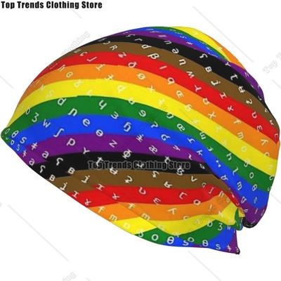 Rainbow LGBT Gay Pride Knit Beanie Baggy Hat Skull Beanie for Unisex Women