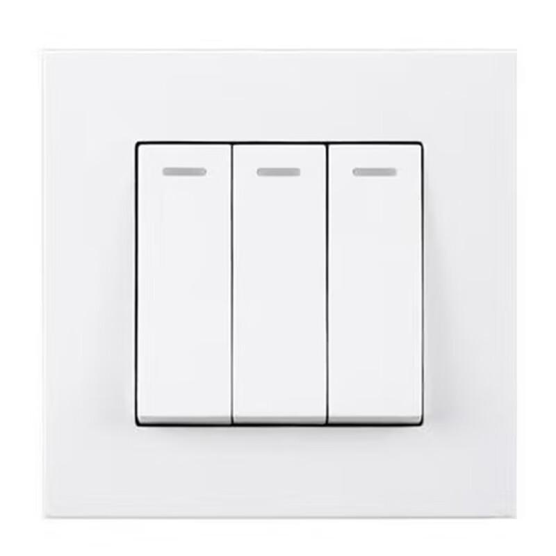 Lantuan Three-Gang Two-Way Switch Panel