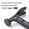 Pelliot Camping Tent Peg Hammer