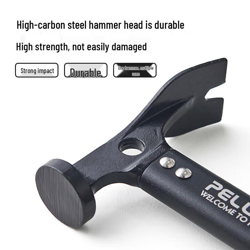 Pelliot Camping Tent Peg Hammer