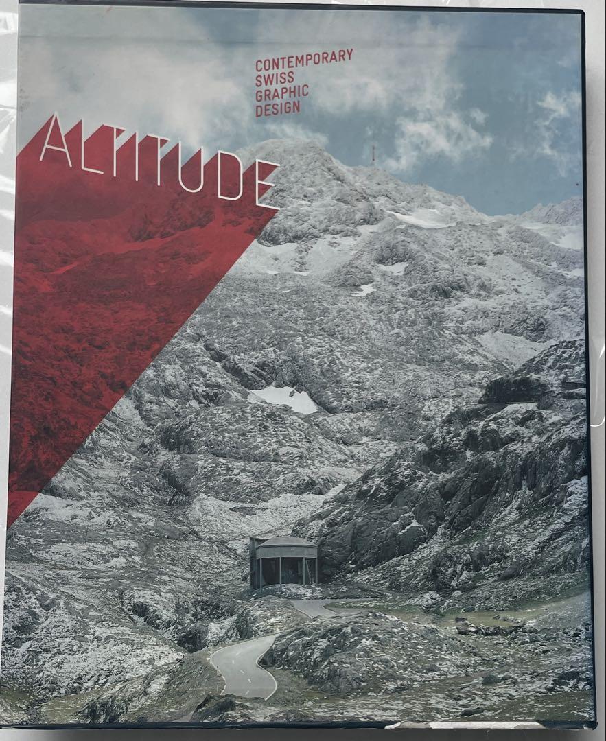 

[USED] ALTITUDE