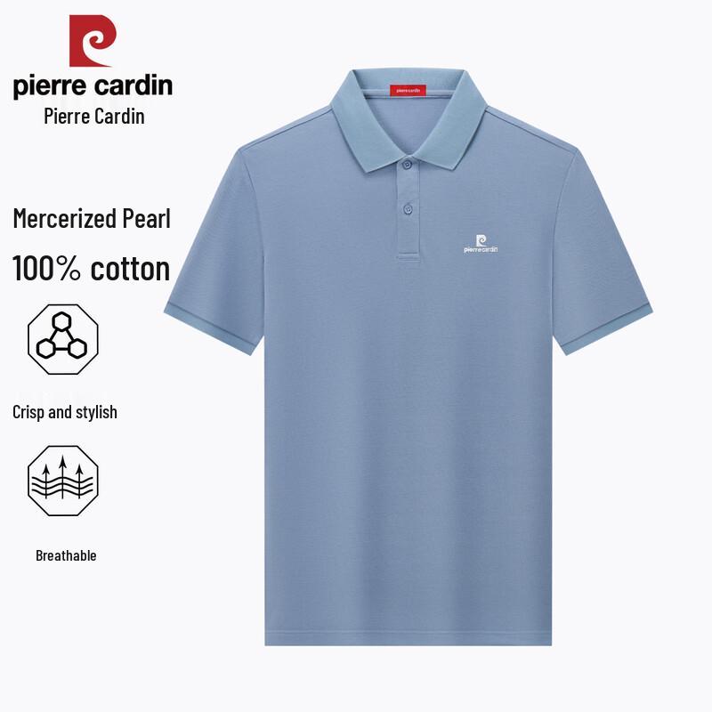 Pierre Cardin Men s Pure Cotton Casual Short-Sleeve Polo Shirt 2XL