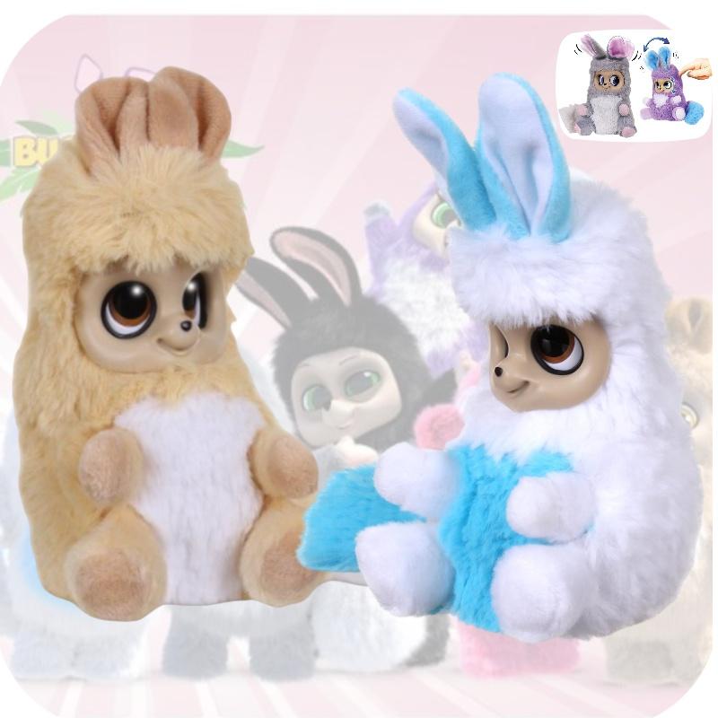 Adorable Bush Baby Plush Toy With Moving Eyes 15cm For Boys And Girls