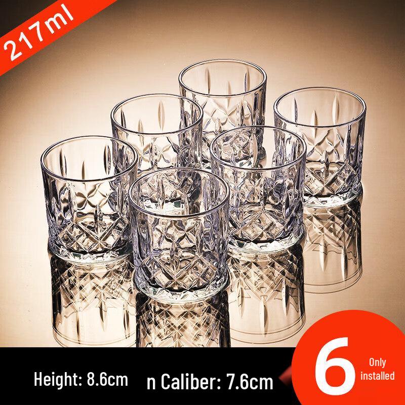 Crystal Whiskey & Cocktail Glass