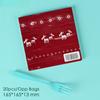 20pcs/Pac 33*33cm 2-Ply Disposable Party Napkin Christmas Pattern