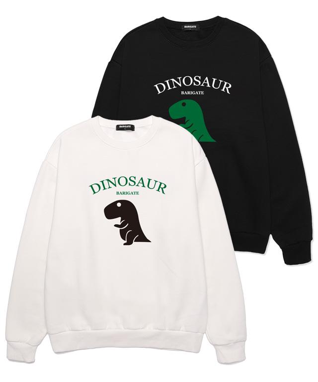 Baligeiteu Dinosaur Oversized Sweatshirt (Bls012) White
