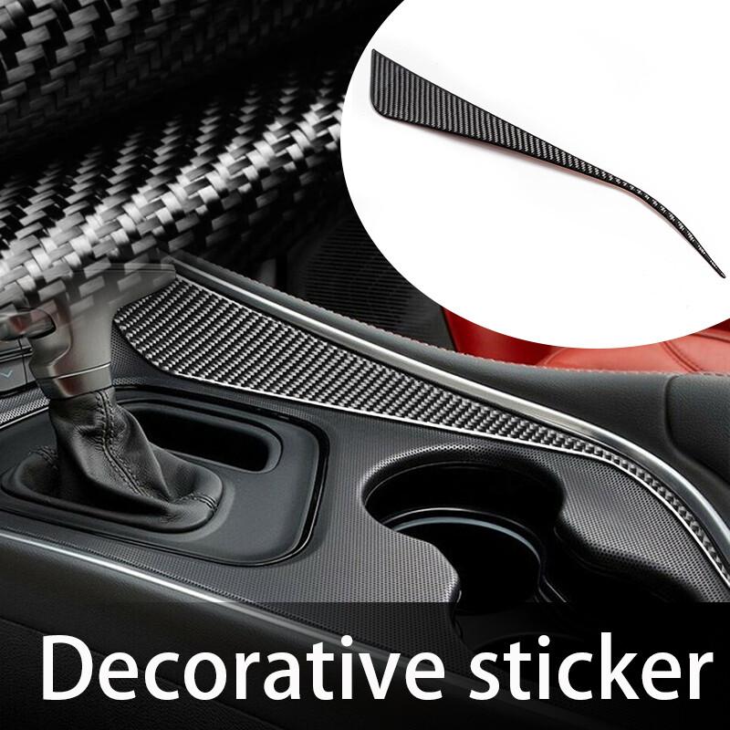 REAL Carbon Interior Gear Shift Side Cover Trim For Dodge Challenger 2015-2020