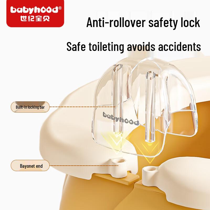 babyhood Tragbare faltbare Töpfchen-Trainings Toilette