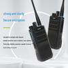 Caltta DH500 U(1) Digital Walkie-Talkie (CN version)