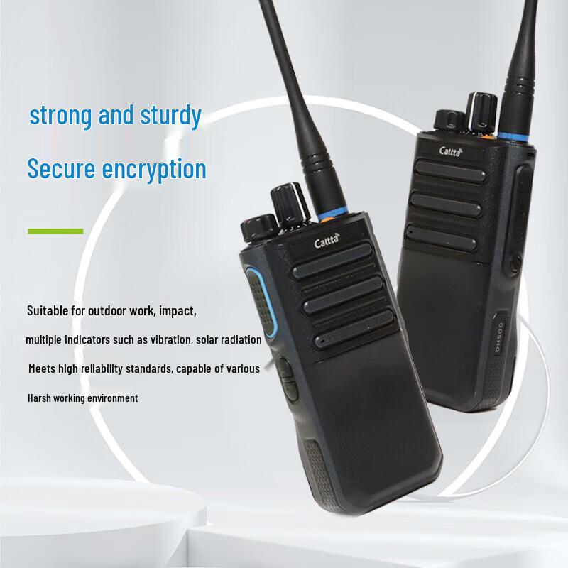 Caltta DH500 U(1) Digital Walkie-Talkie (CN version)