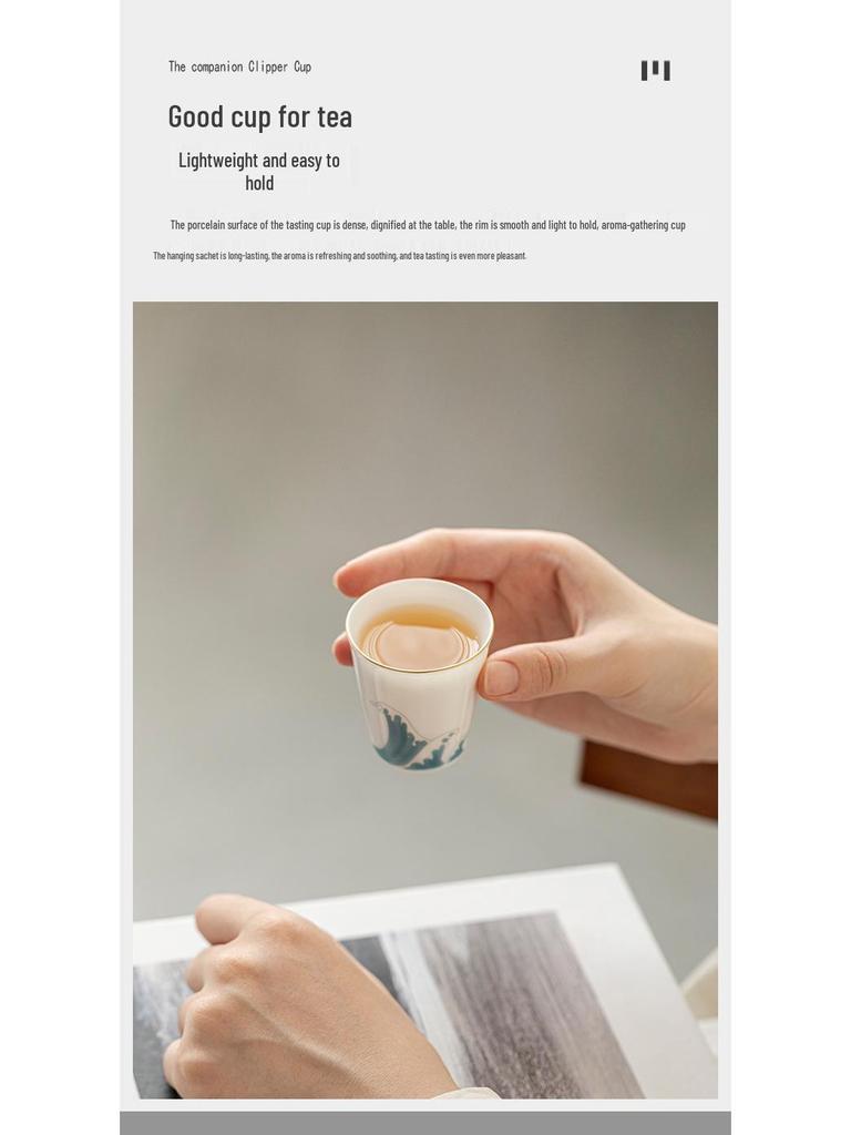 Jade Sheep Fat Porcelain Tea Set: Gaiwan, Gong Dao Bei, Teacup, Teapot.