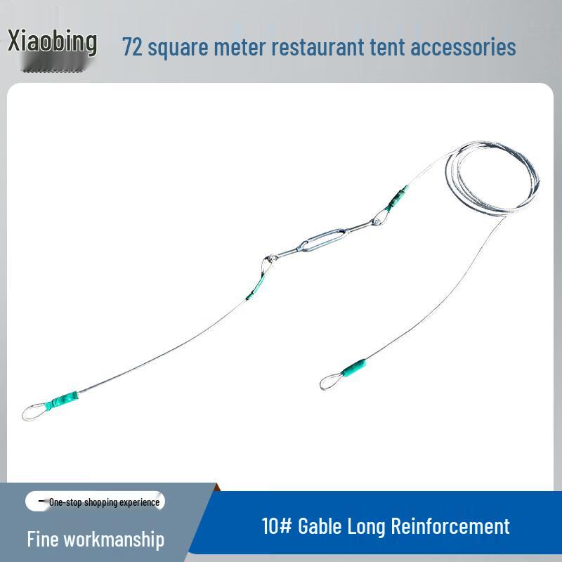 Xiaobing 2006 72 Sqm Restaurant Tent Accessories