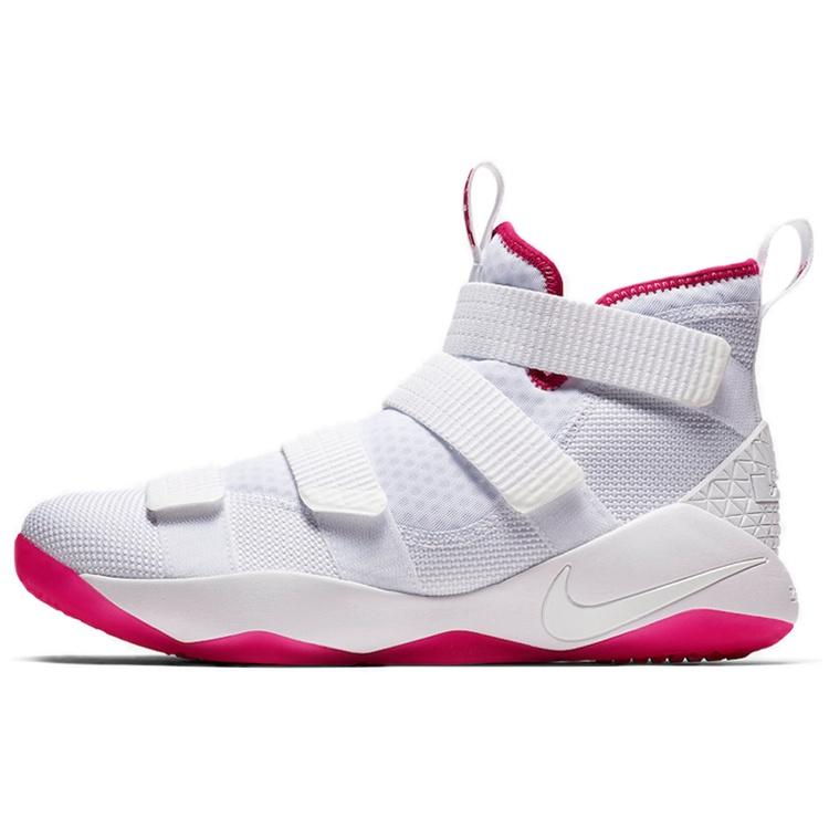 Nike LeBron Soldier XI EP  White Vivid Pink  Men s 897645-102 EU 47