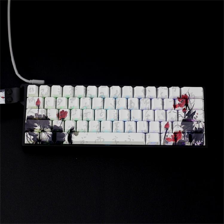 Professional PBT Keycaps MXes 60/68Keys Dyes Sublimated Plums Flower Pattern Ergonomic OEM Profile Computer Access