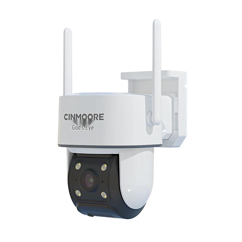 Shenmou 4G Solar-Powered PTZ Security Camera (CN version)