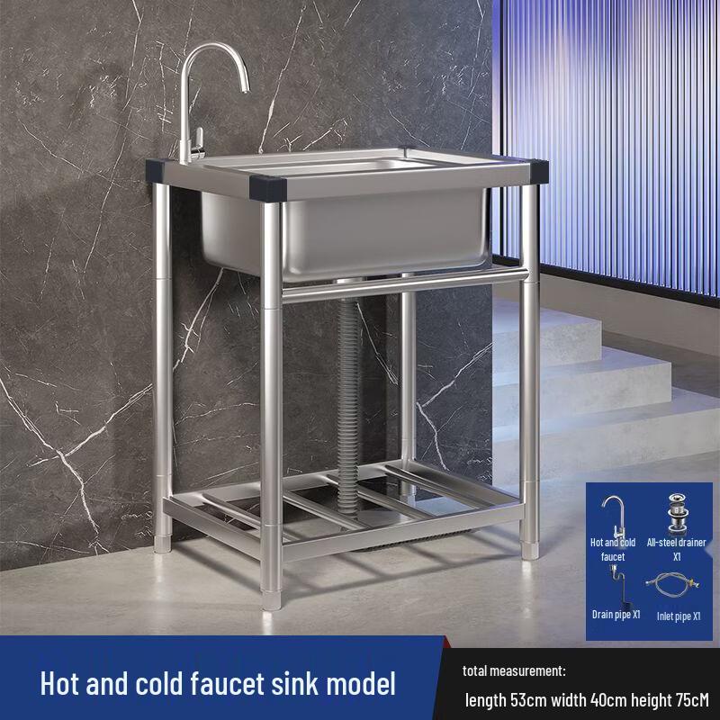 Stainless Steel Kitchen Sink with Stand and Faucet