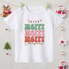 Its The Most Wonderful Time of The Year Print Kids Shirts Christmas Party Boys Girls Outfit Holiday Child Tshirt Xmas Clothes