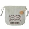 Bolsas para homem – Sacos