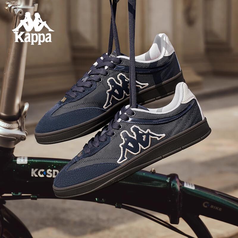 Kappa TIFO Retro German Trainer Board Shoes