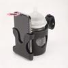 M-Baby Stroller Water Cup Holder With Mobile Phone Holderbottle Holderelectric Carbicycle Universal Water Bottle Holder