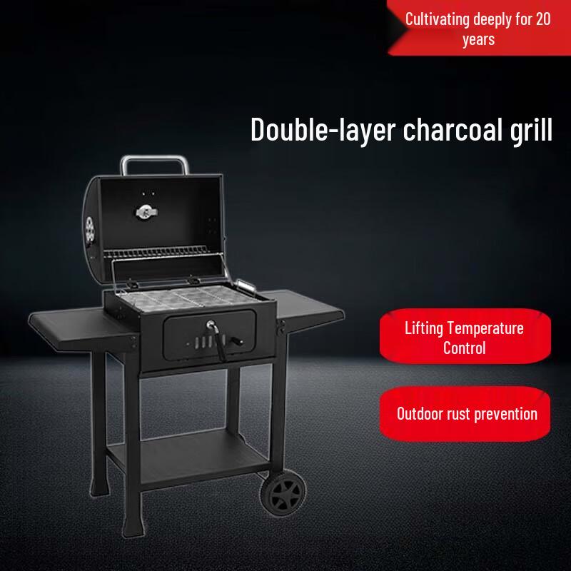 Beifu Outdoor Double Folding BBQ Grill