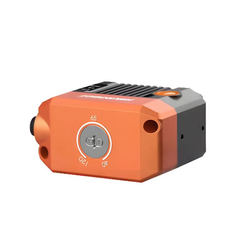 HIKROBOT MV-SC2004EM Industrial Smart Camera