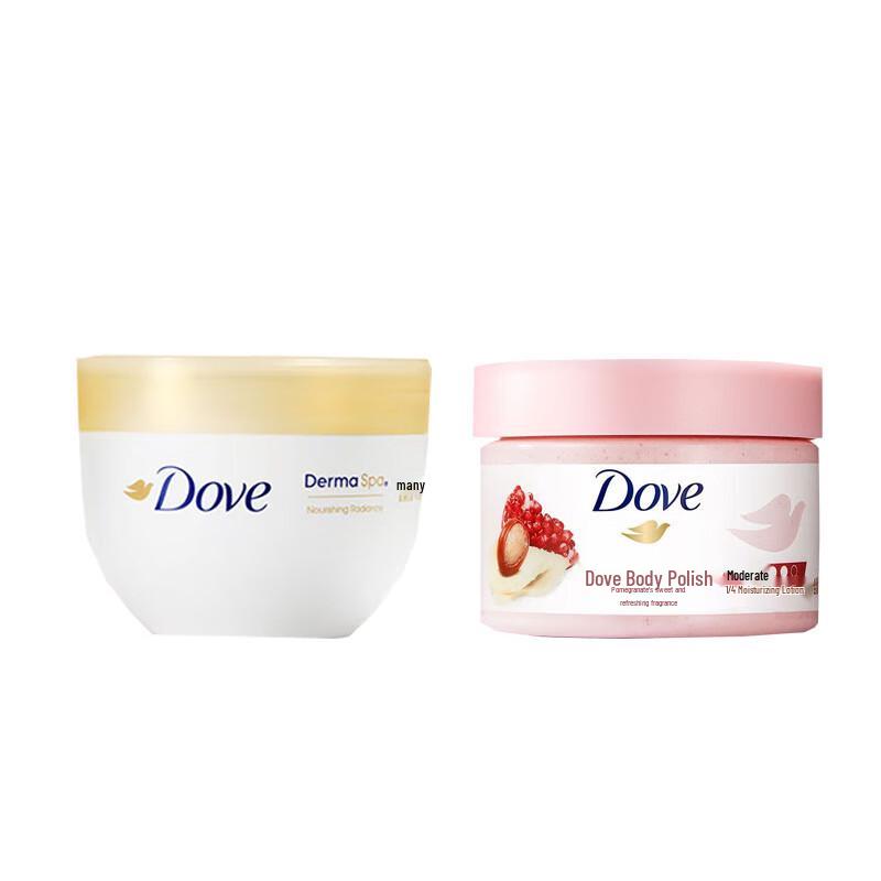 

Dove Nourishing Body Lotion & Scrub Set