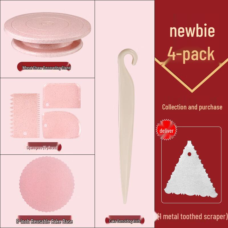 Zhaoran Cake Decorating Turntable Set