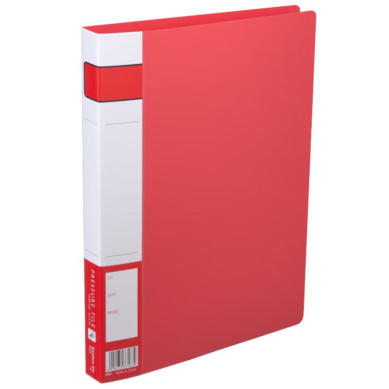 Comix A605 Folder