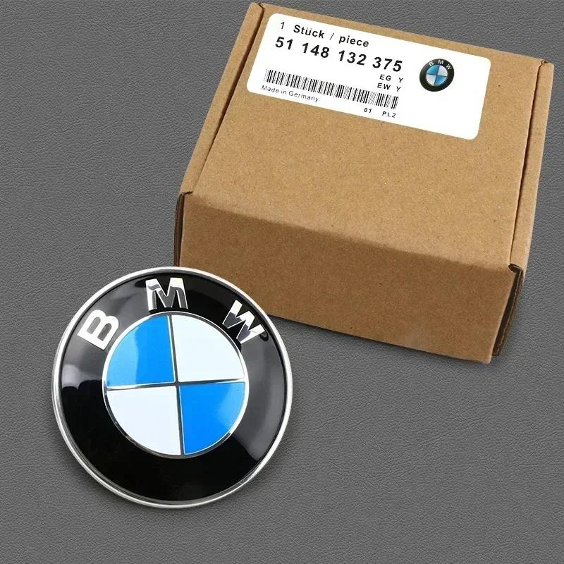 Ac 74mm 82mm Hood Emblem Car Front Bonnet Logo Trunk Cover Badge car sticker For BMW X1 X2 X3 X4 X5 X6 X7 BMW 5series ZIPCA1