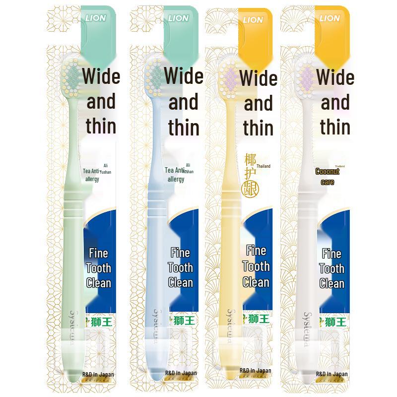 Lion Clinica Wide & Thin Sensitive & Gum Care Toothbrush