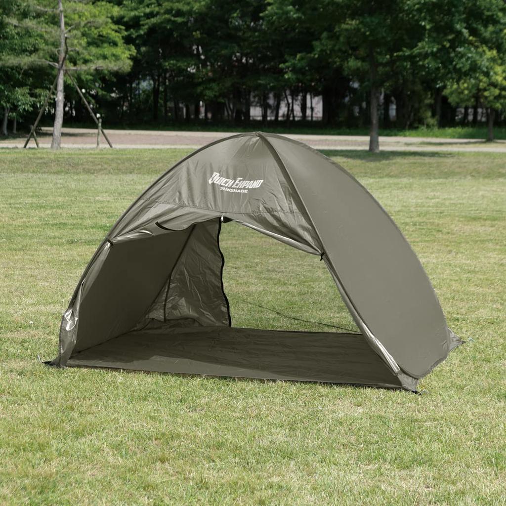 Takeda Corporation for Olive 200 X 145 X 125 Cm Quick Expand Sunshade Full Close Olive [One-touch Tent, Camping, Sunshade, 2-3 People] Size Approx.