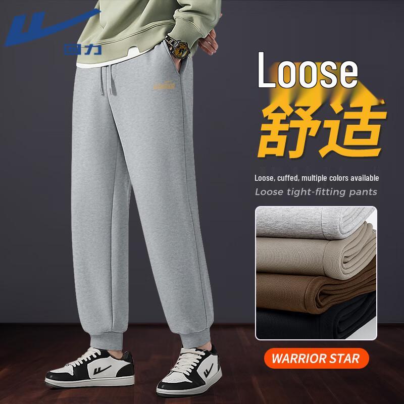 Warrior Men s Letter Print Loose Casual Jogger Pants L