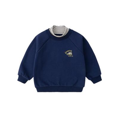 Children's Winter Crewneck Fake-Layer Sweatshirt