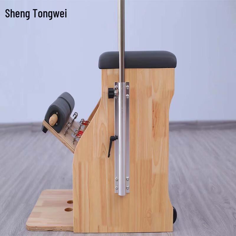 Pilates Stable Step Chair