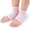 (Apricot) Heel Anti Crack Sleeve With Gel Moisturizer For Overnight Treatment - Gray Half Socks