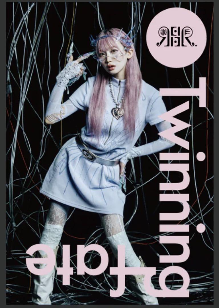 

[USED] REIRIE 1ST ALBUM TWINNING FATE-RIE-