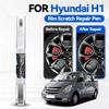 Purpose Vehicle Paint Repair Pen Touch Up Scratch Remover DIY Auto Accessories Black White yellow For Hyundai H1