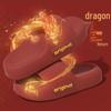 Women's Summer 2025 Anti-Slip Cute Bath Slippers, Indoor & Outdoor Use, Cool Couple Design for Men, Home Comfort Footwear