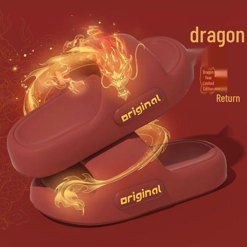 Women's Summer 2025 Anti-Slip Cute Bath Slippers, Indoor & Outdoor Use, Cool Couple Design for Men, Home Comfort Footwear