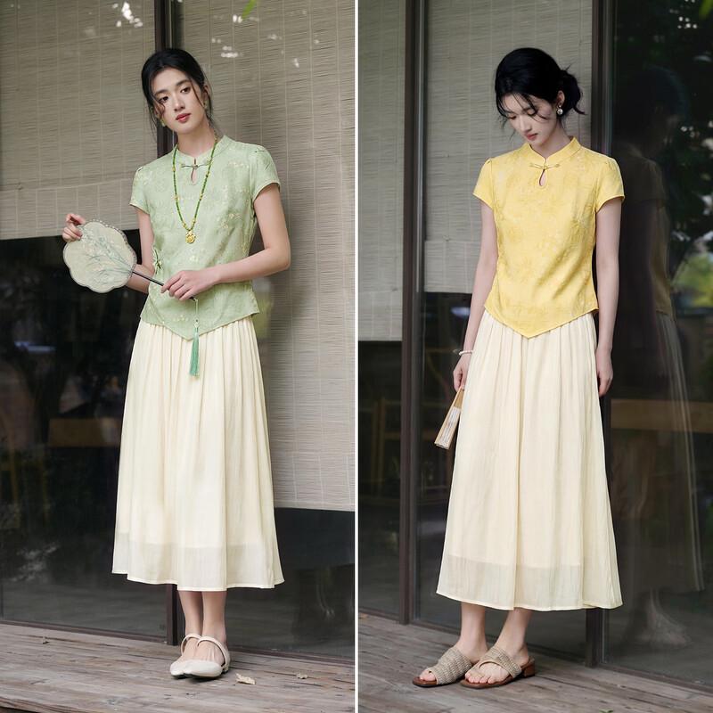 Elegant Chinese Style Plum Bamboo Print Top & Skirt Set