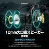 Gaming Earphones Erssimo Microphone Wired PS4 PS5 Switch Mute Function PC Computer Wet Meetings Games