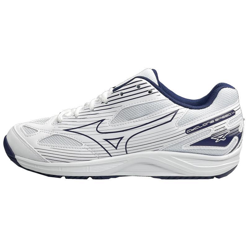 

Mizuno Cyclone Speed 4 White Blue Ribbon Sneakers V1GA238043 46 білий