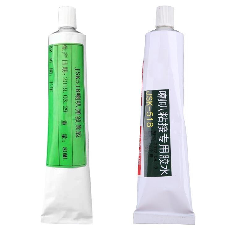 High Strength Electronic Seal Speaker Repair Glue 80ml Professional Grade