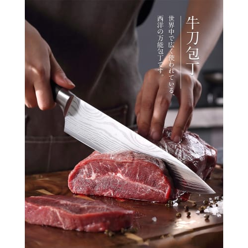 PAUDIN 3-Piece Chef's Knife Set (Gyuto Knife, Vegetable Knife, and Petty Knife) - Double-Edged 5Cr15Mov High-Carbon Stainless Steel with Rust-Resistan